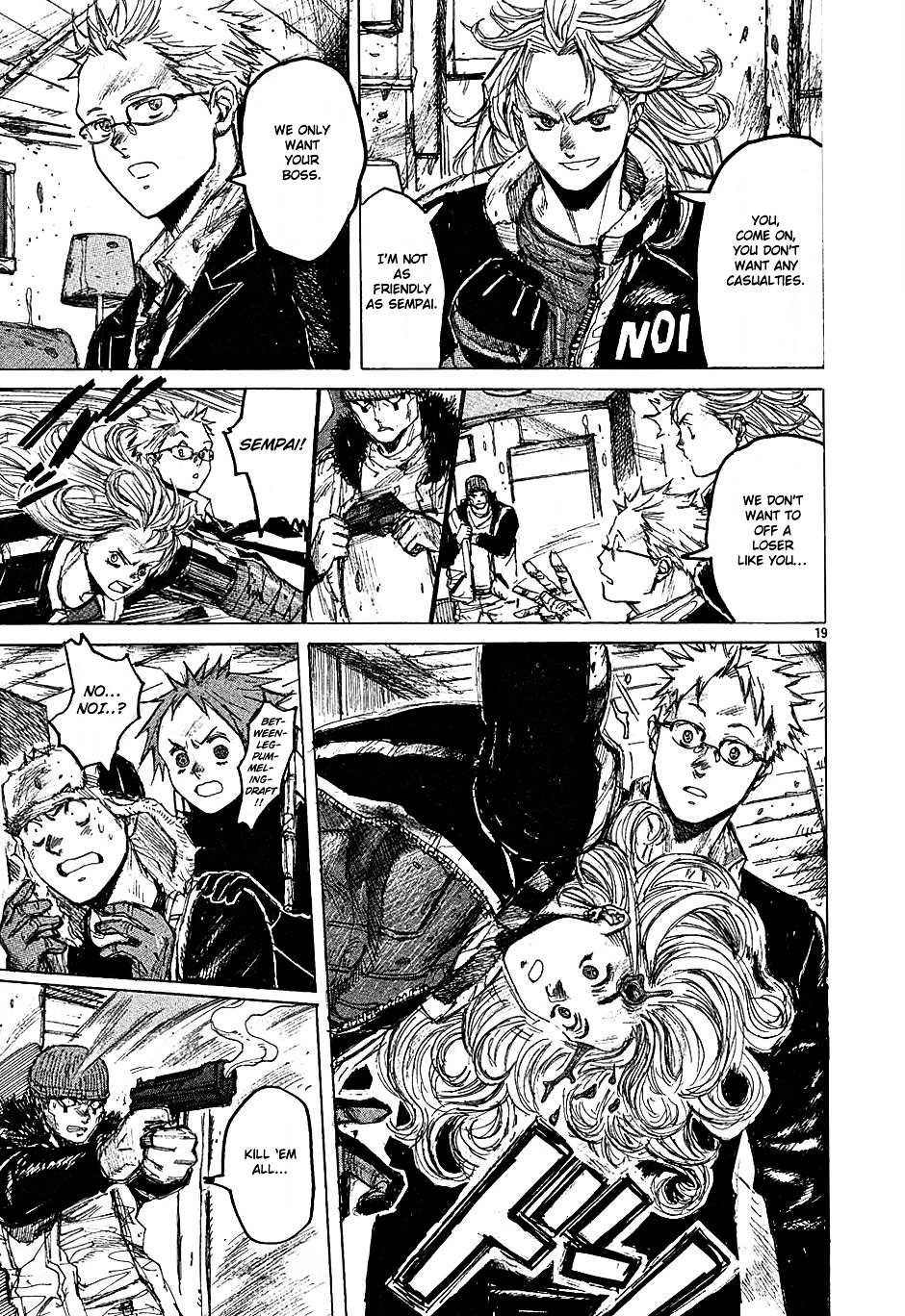 Dorohedoro Chapter 15 page 19 - 