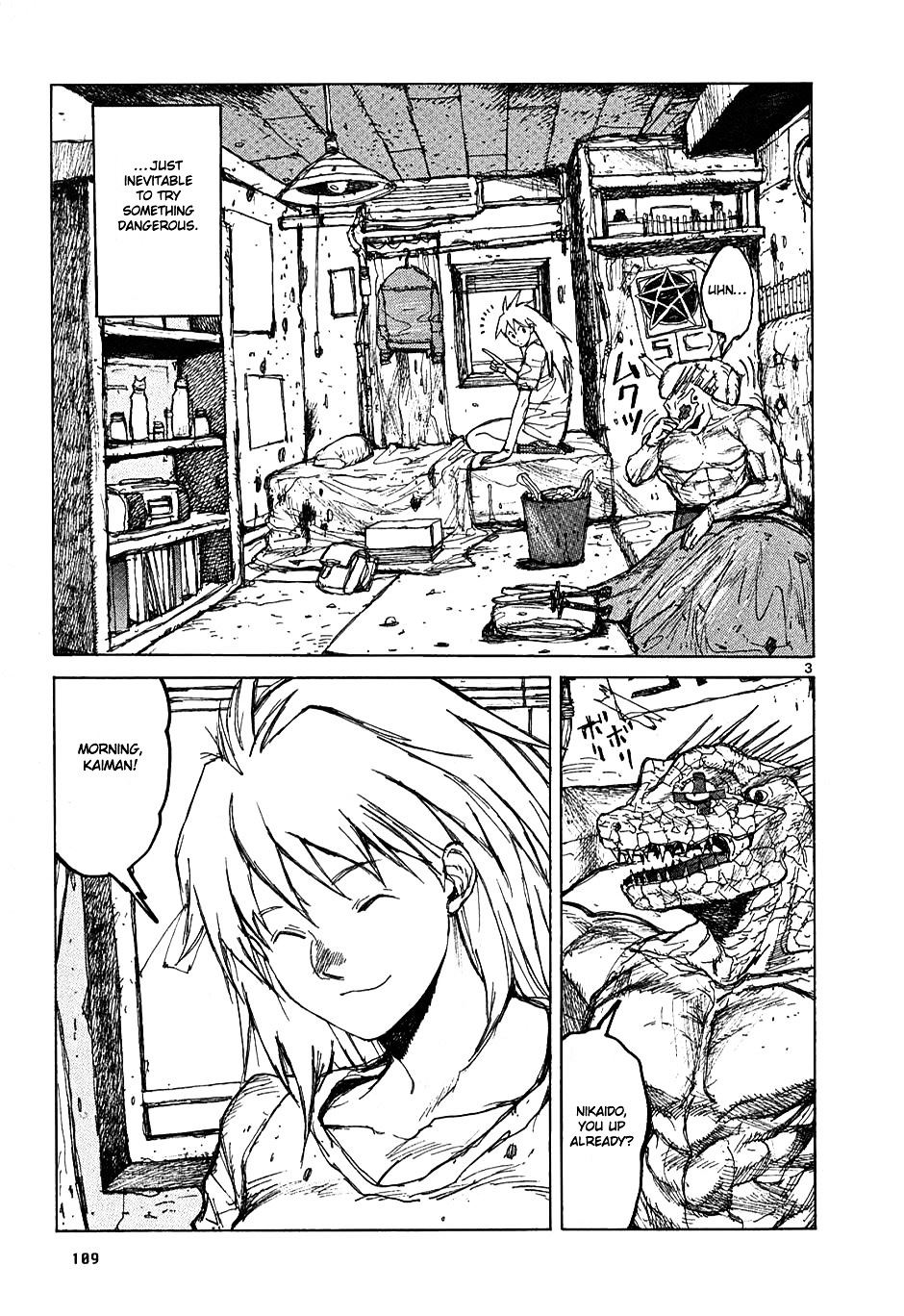 Dorohedoro Chapter 16 page 3 - 