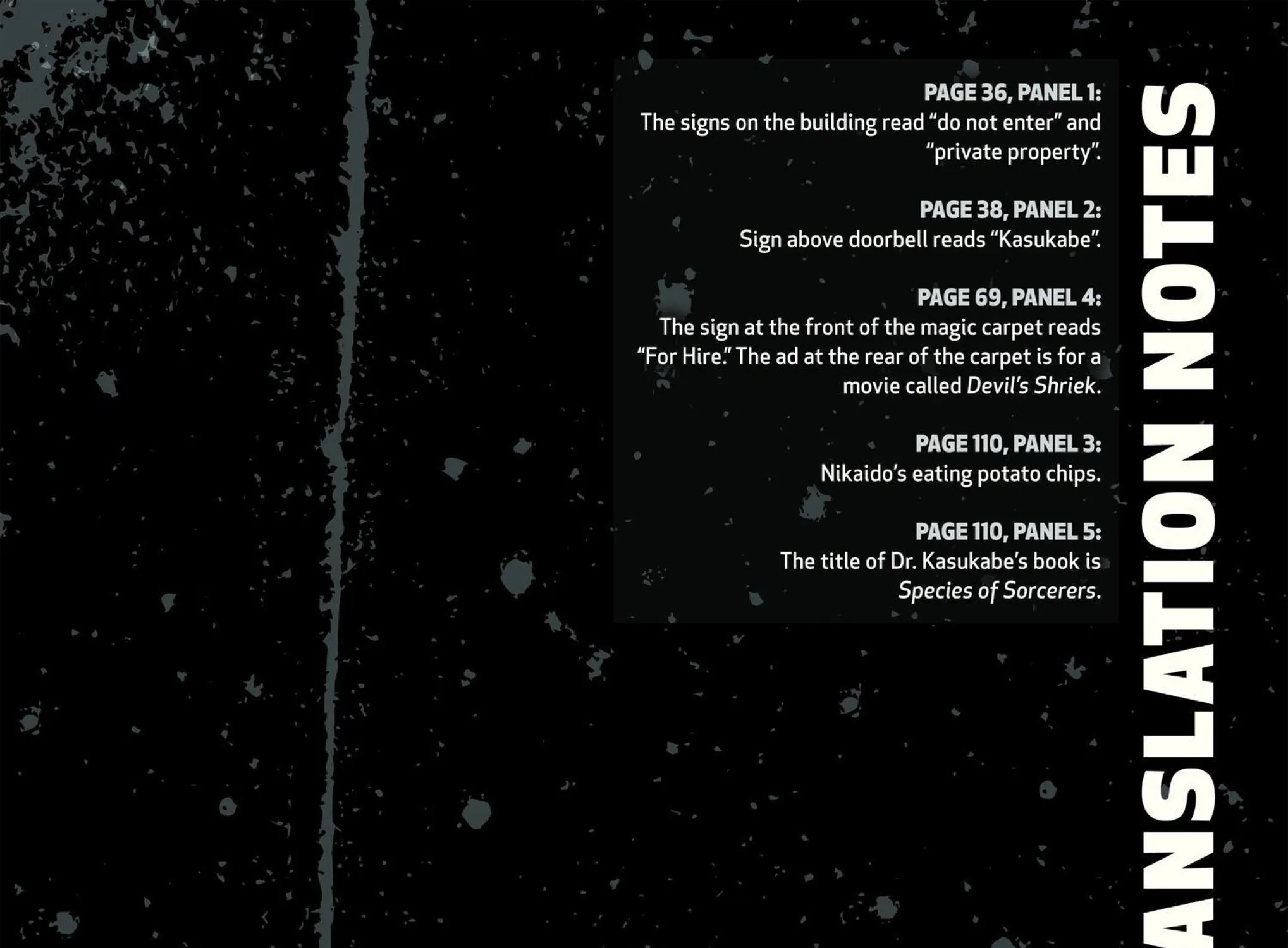 Dorohedoro Chapter 17.1 page 46 - 