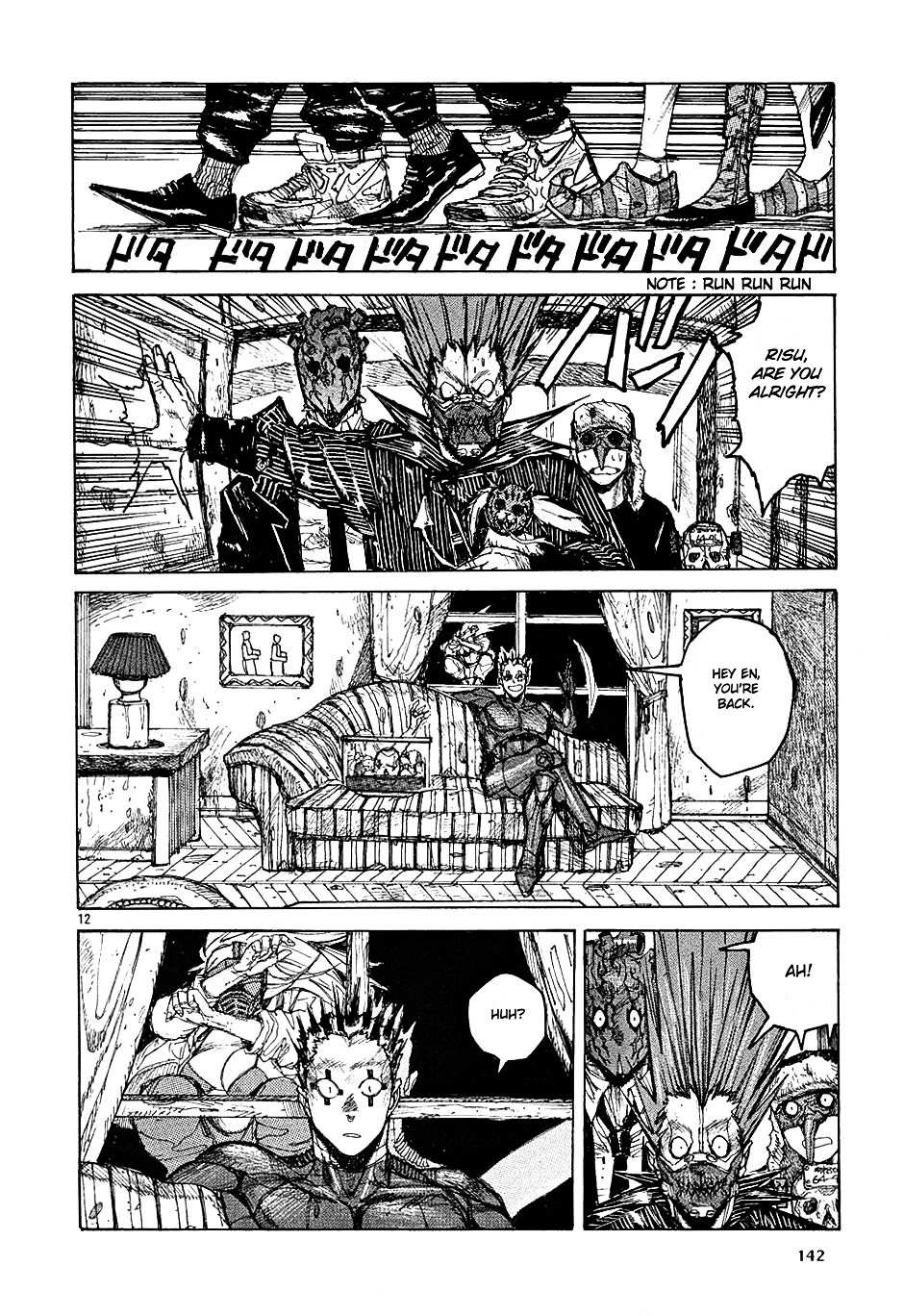 Dorohedoro Chapter 17 page 13 - 
