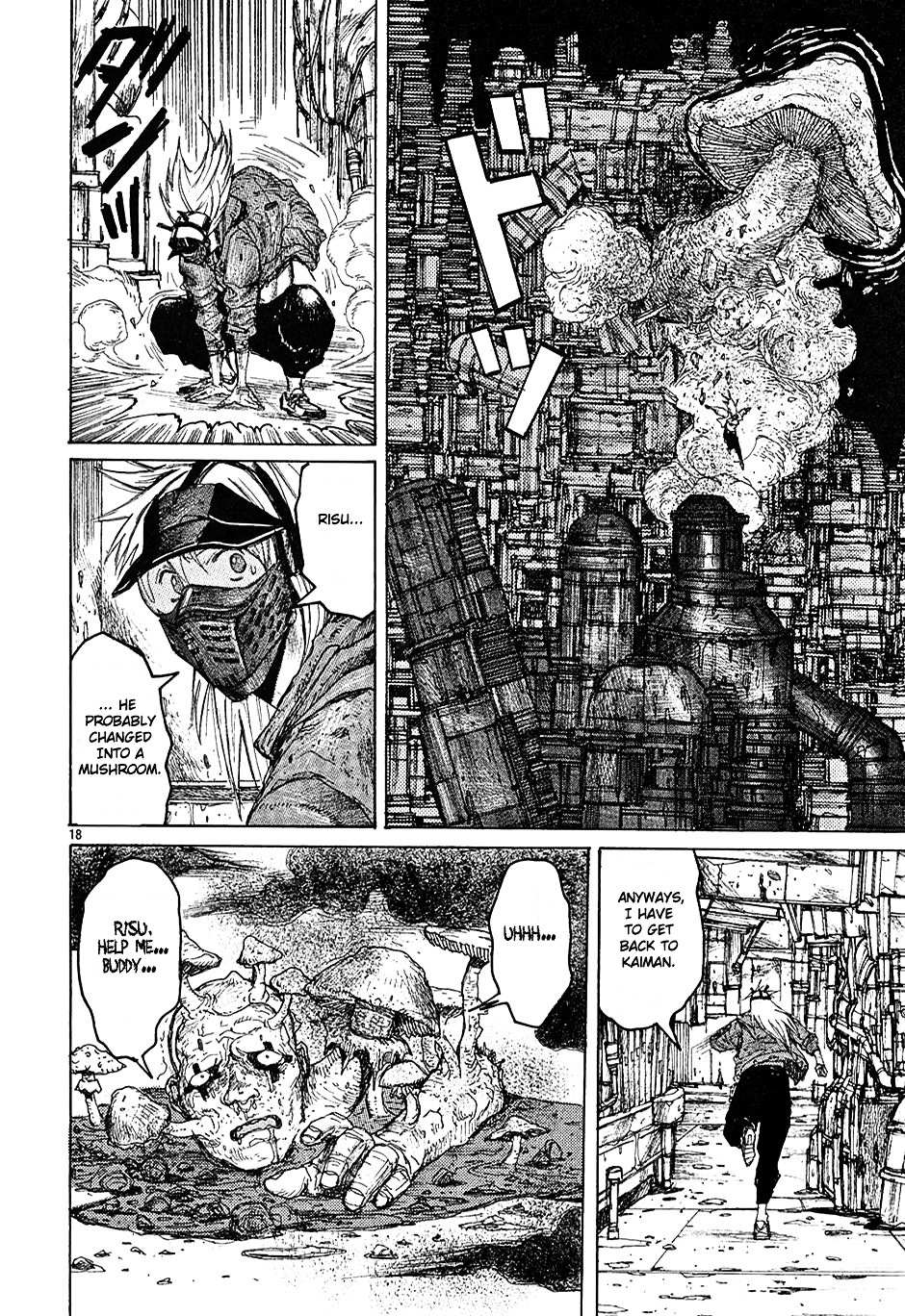 Dorohedoro Chapter 17 page 19 - 