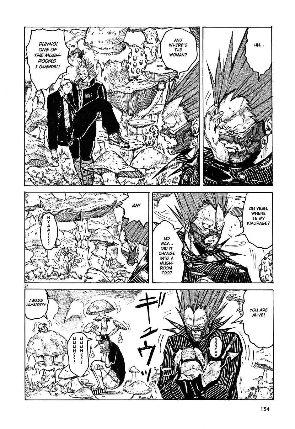 Dorohedoro Chapter 17 page 25 - 