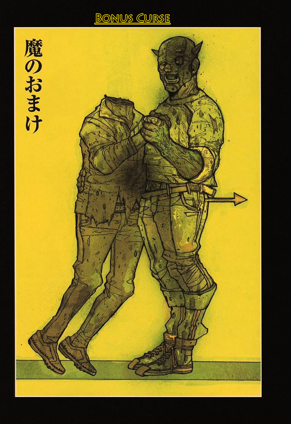 Dorohedoro Chapter 17 page 26 - 
