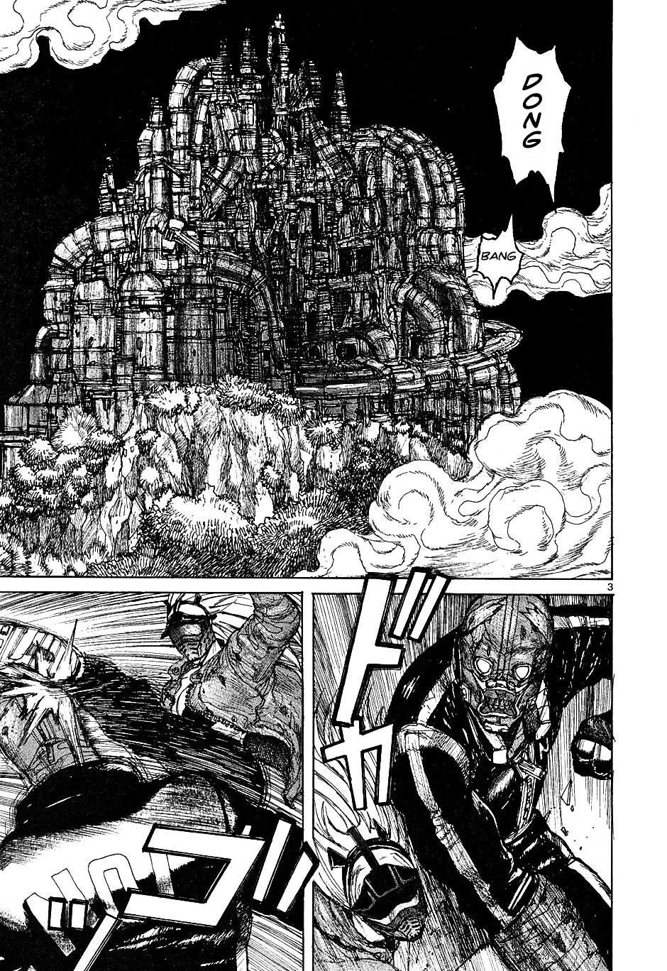 Dorohedoro Chapter 17 page 4 - 