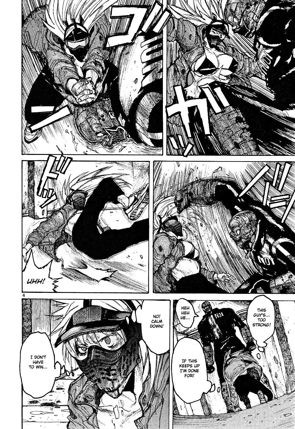 Dorohedoro Chapter 17 page 5 - 