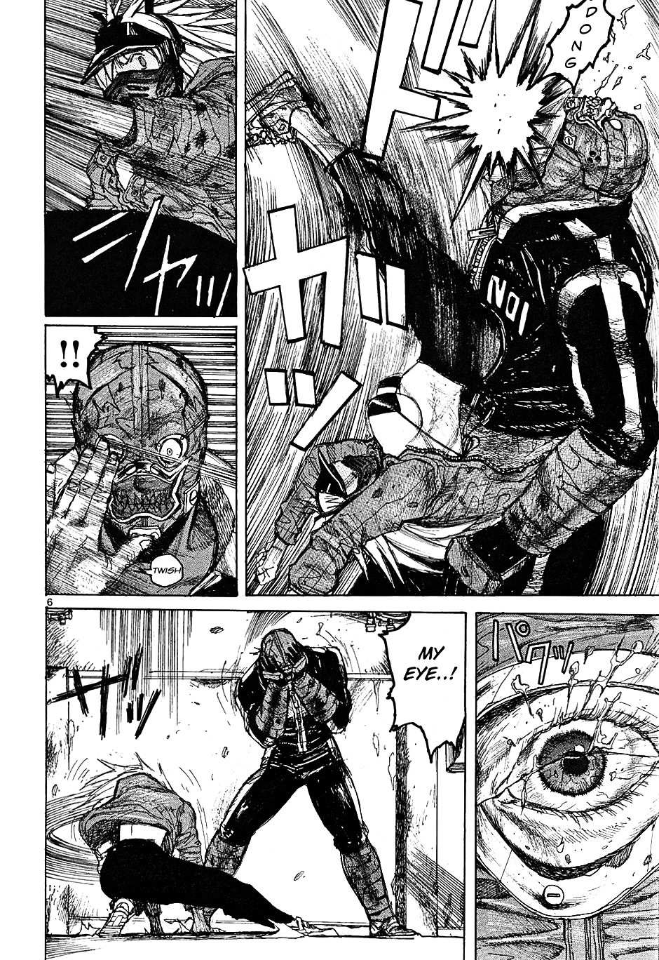 Dorohedoro Chapter 17 page 7 - 