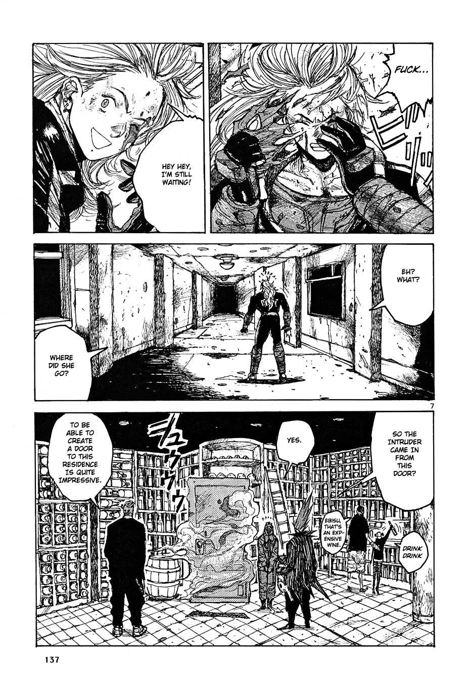 Dorohedoro Chapter 17 page 8 - 