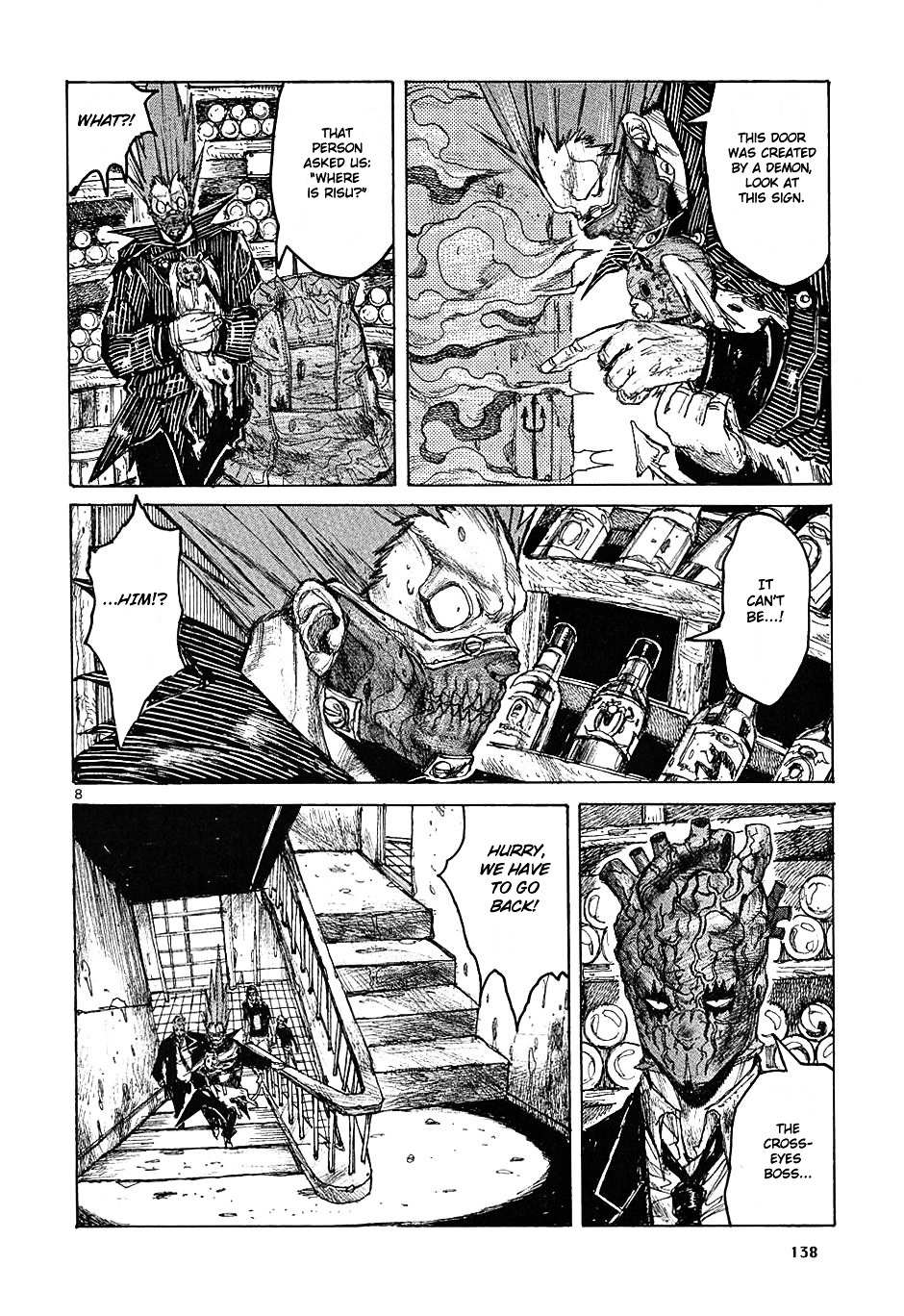 Dorohedoro Chapter 17 page 9 - 