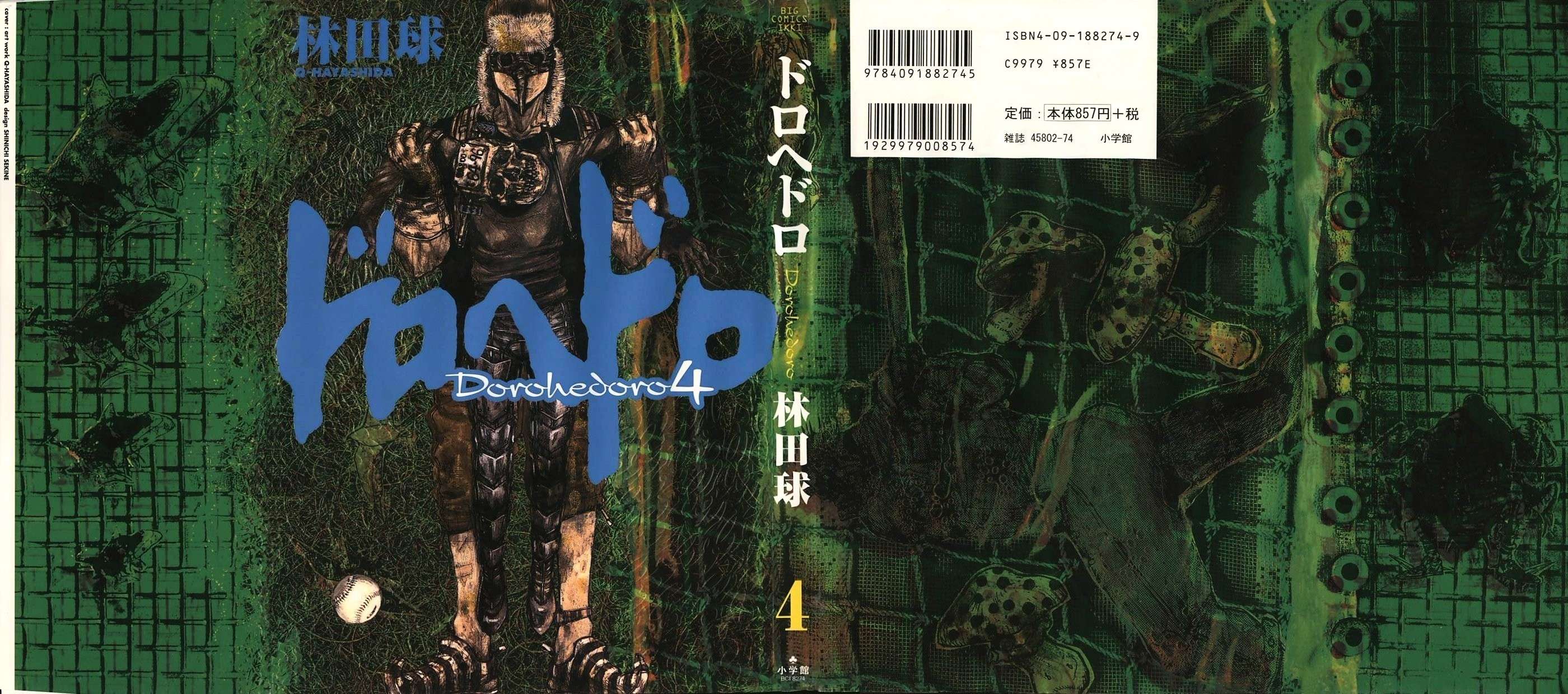 Dorohedoro Chapter 18 page 1 - 