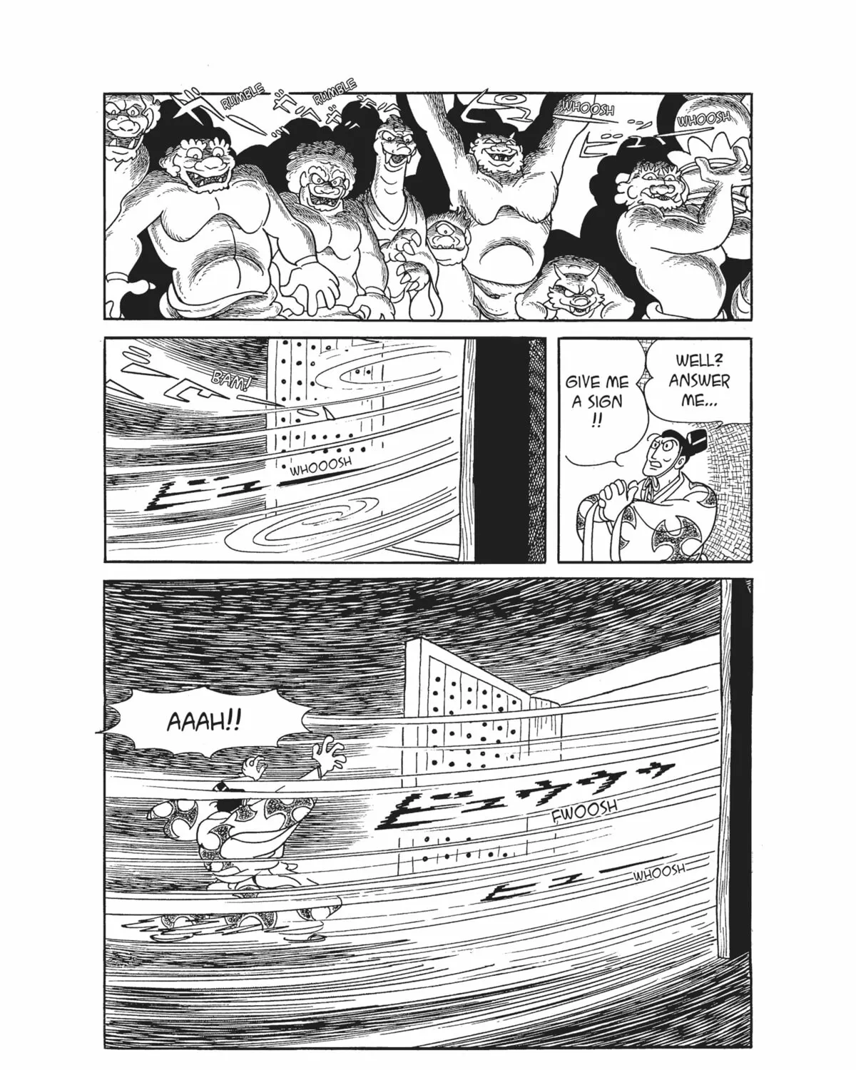 Dororo Chapter 1 page 13 - 