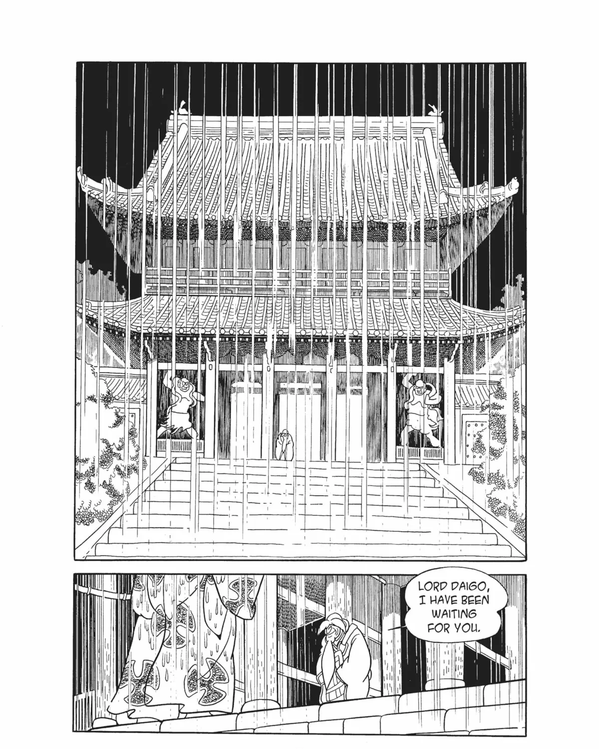 Dororo Chapter 1 page 3 - 