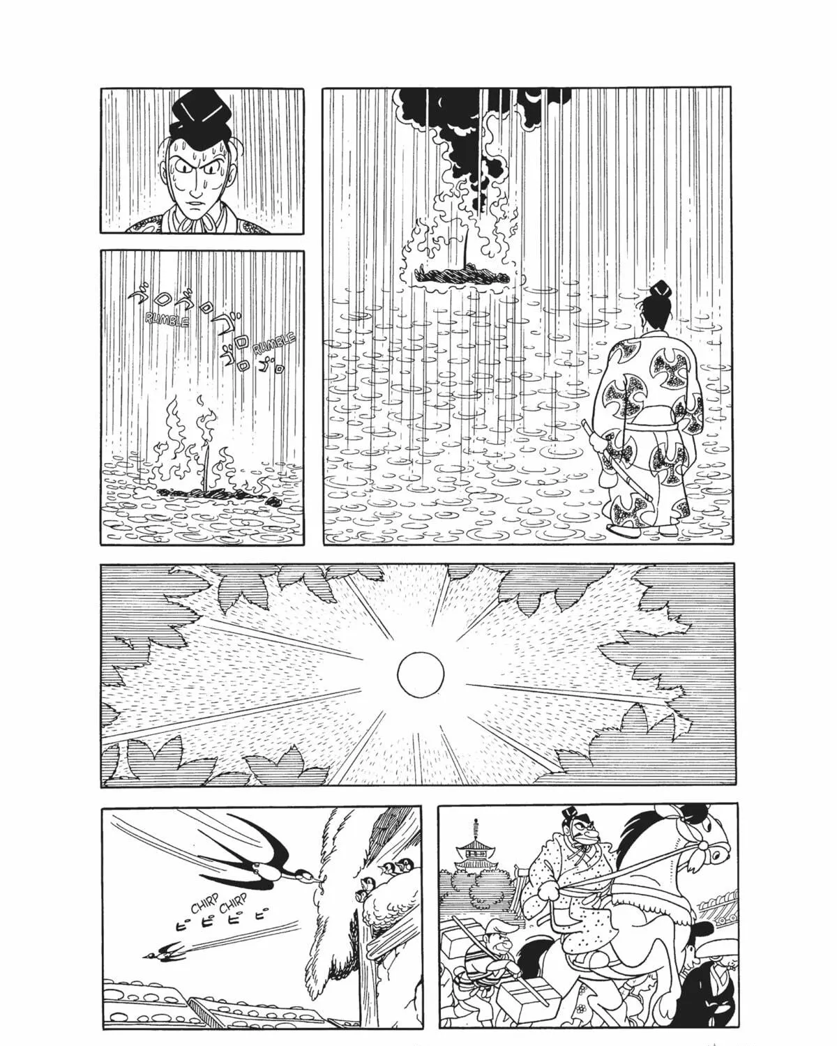 Dororo Chapter 1 page 23 - 