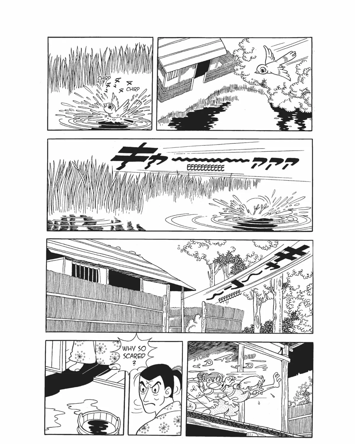 Dororo Chapter 1 page 25 - 