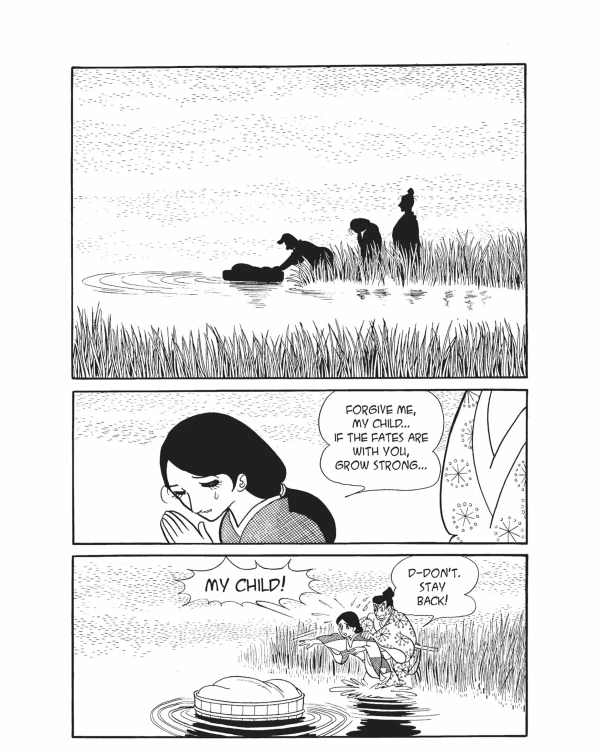 Dororo Chapter 1 page 31 - 