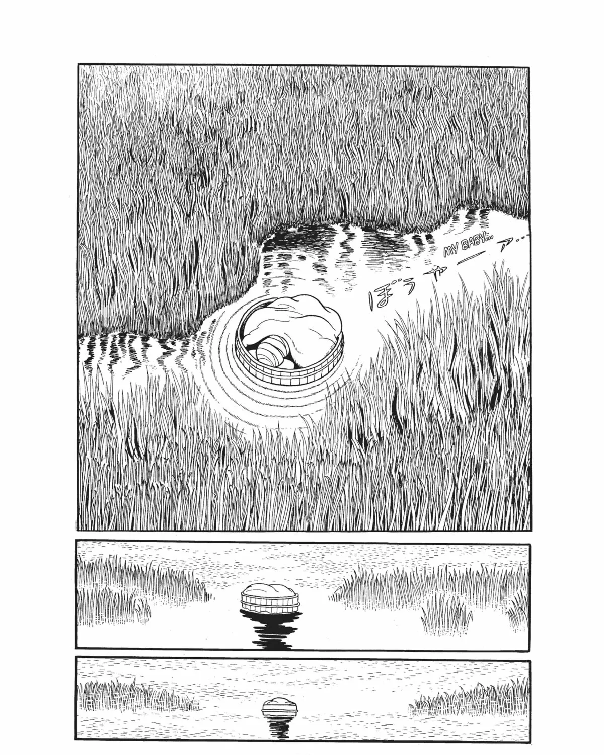 Dororo Chapter 1 page 33 - 