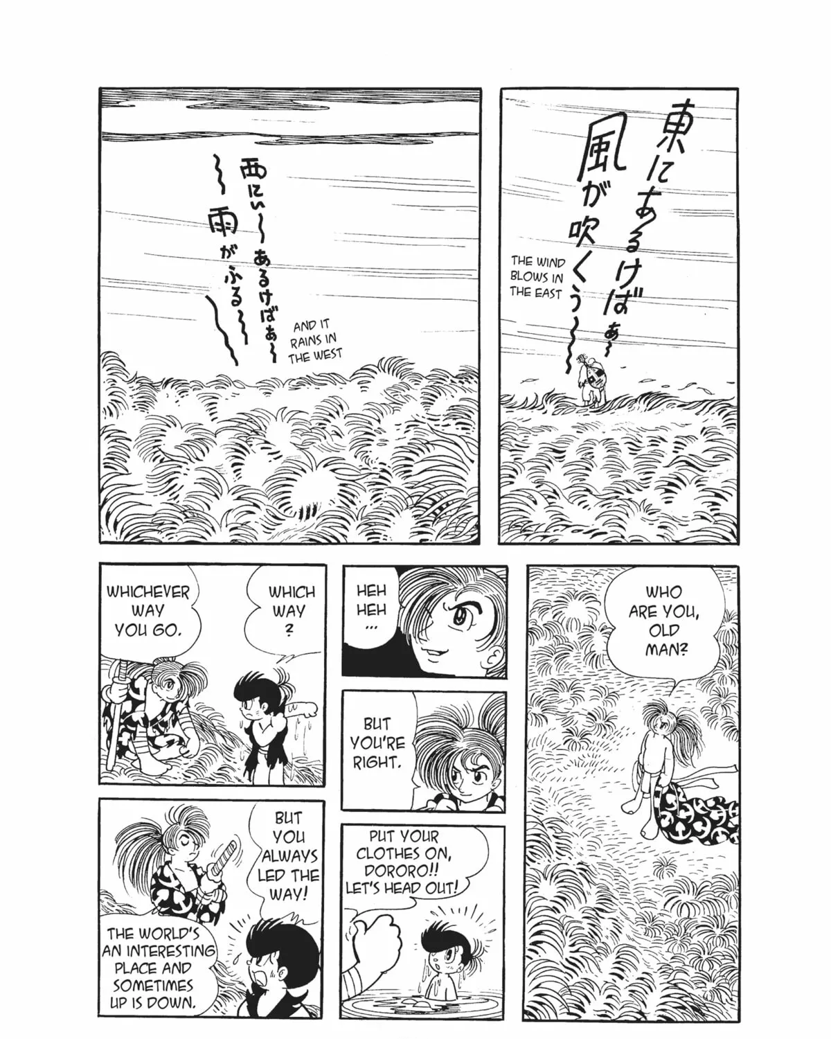 Dororo Chapter 10 page 147 - 