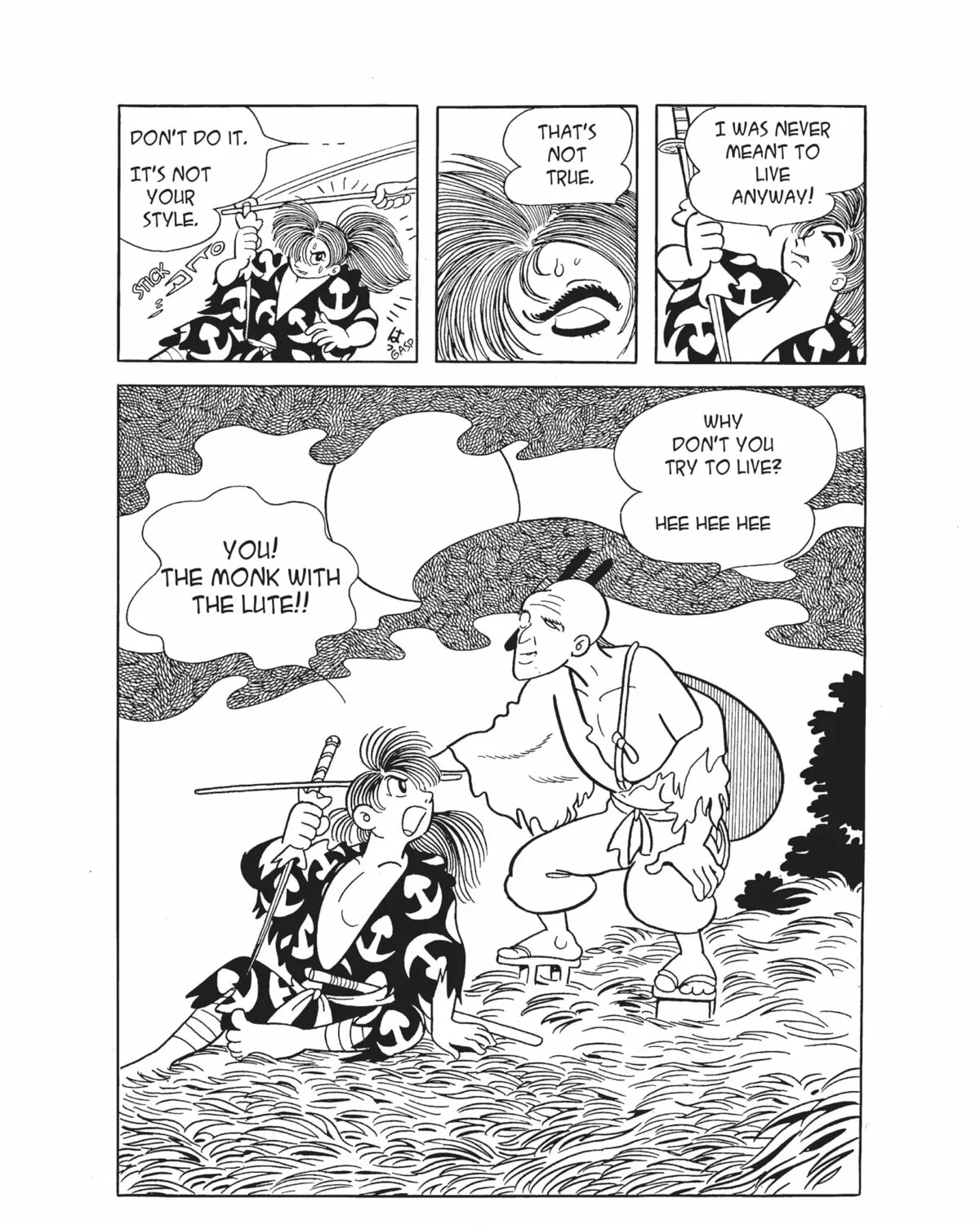 Dororo Chapter 10 page 21 - 