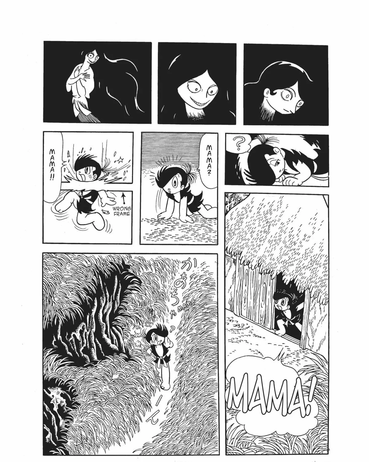 Dororo Chapter 10 page 39 - 