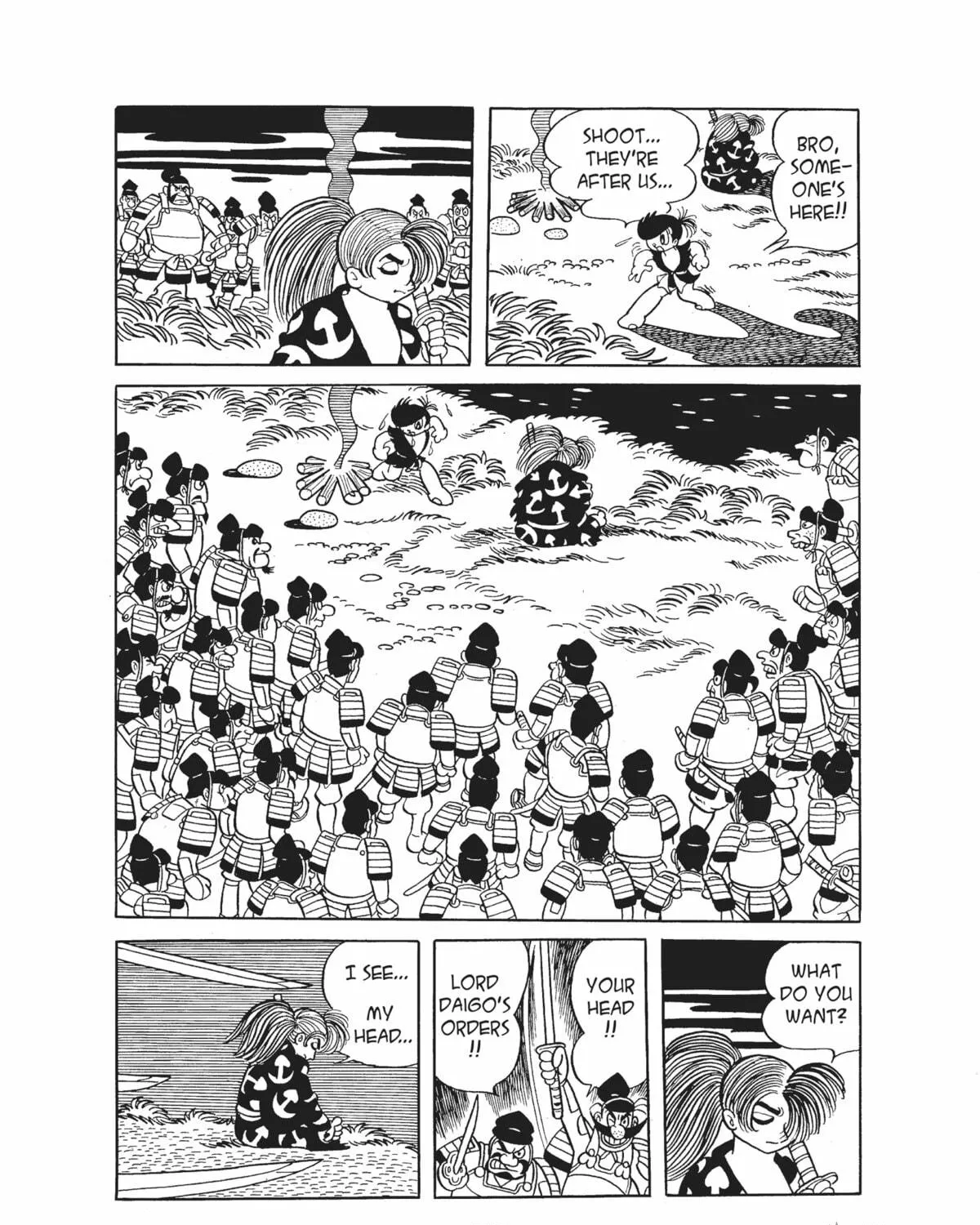 Dororo Chapter 10 page 5 - 