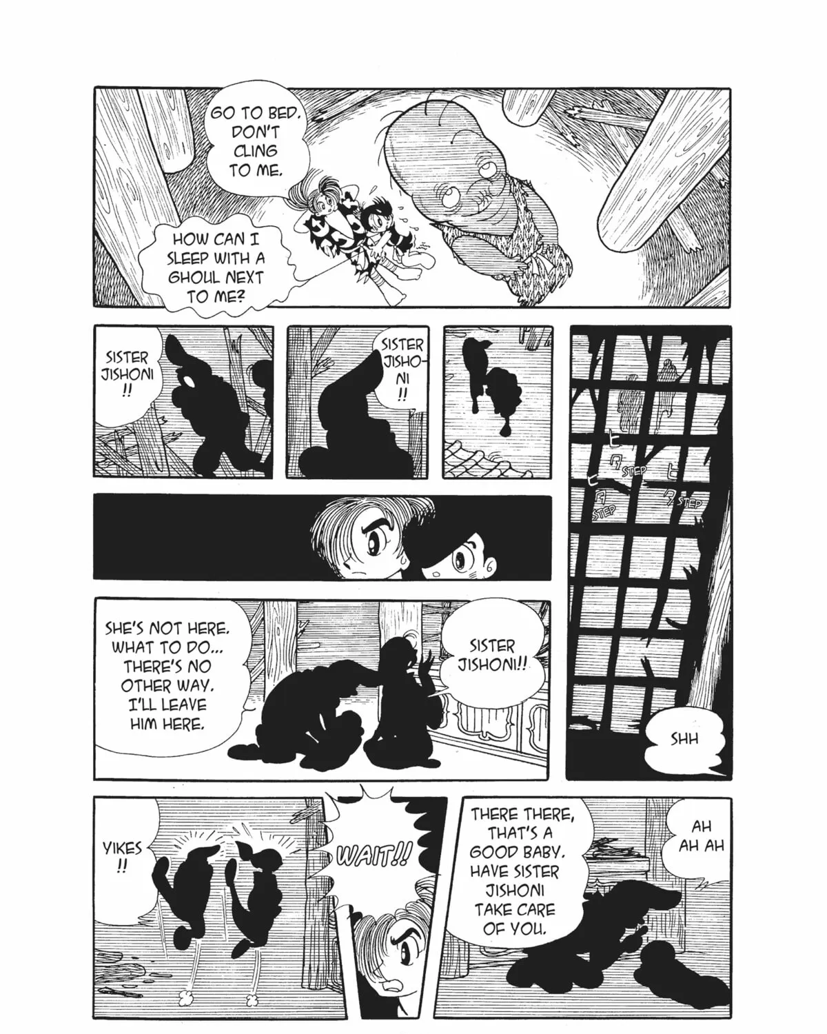 Dororo Chapter 11 page 15 - 