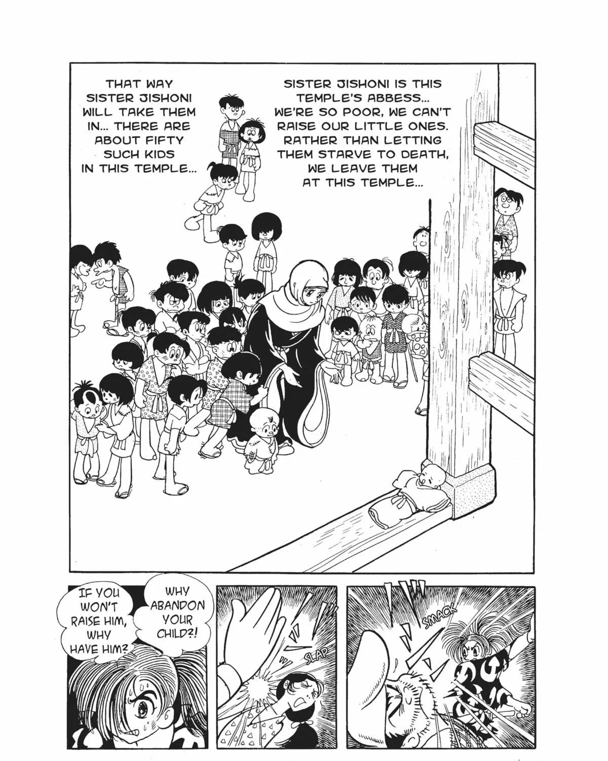Dororo Chapter 11 page 19 - 