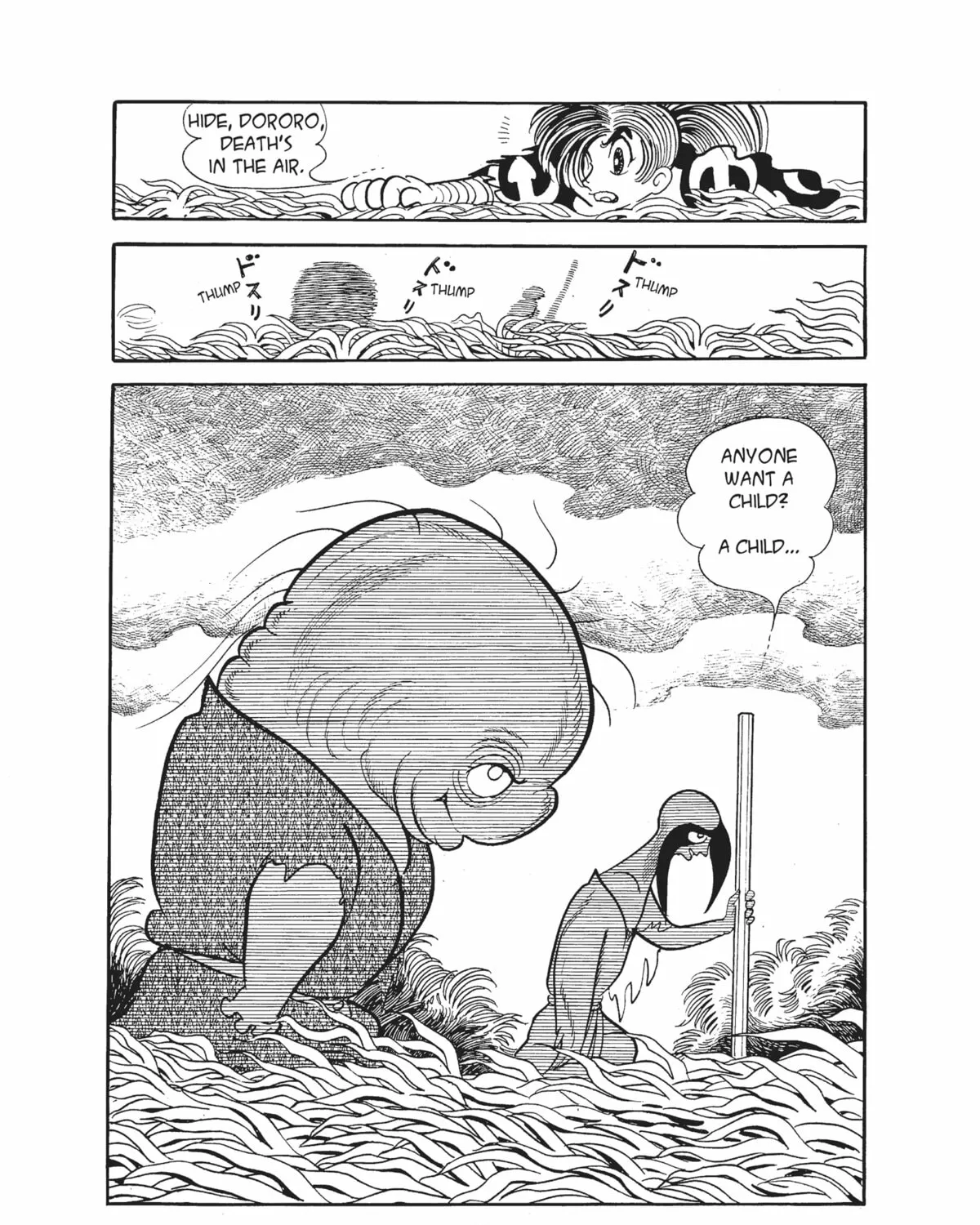 Dororo Chapter 11 page 3 - 