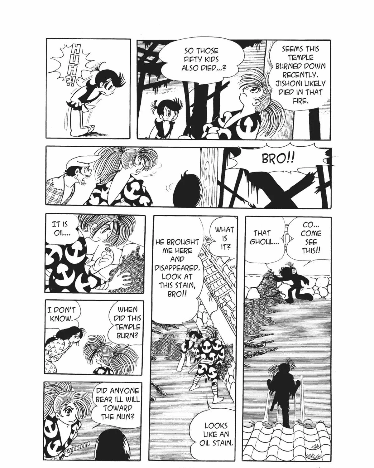 Dororo Chapter 11 page 23 - 