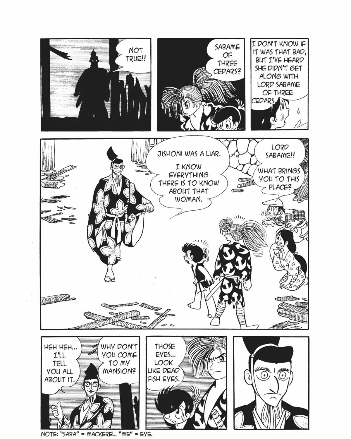 Dororo Chapter 11 page 25 - 