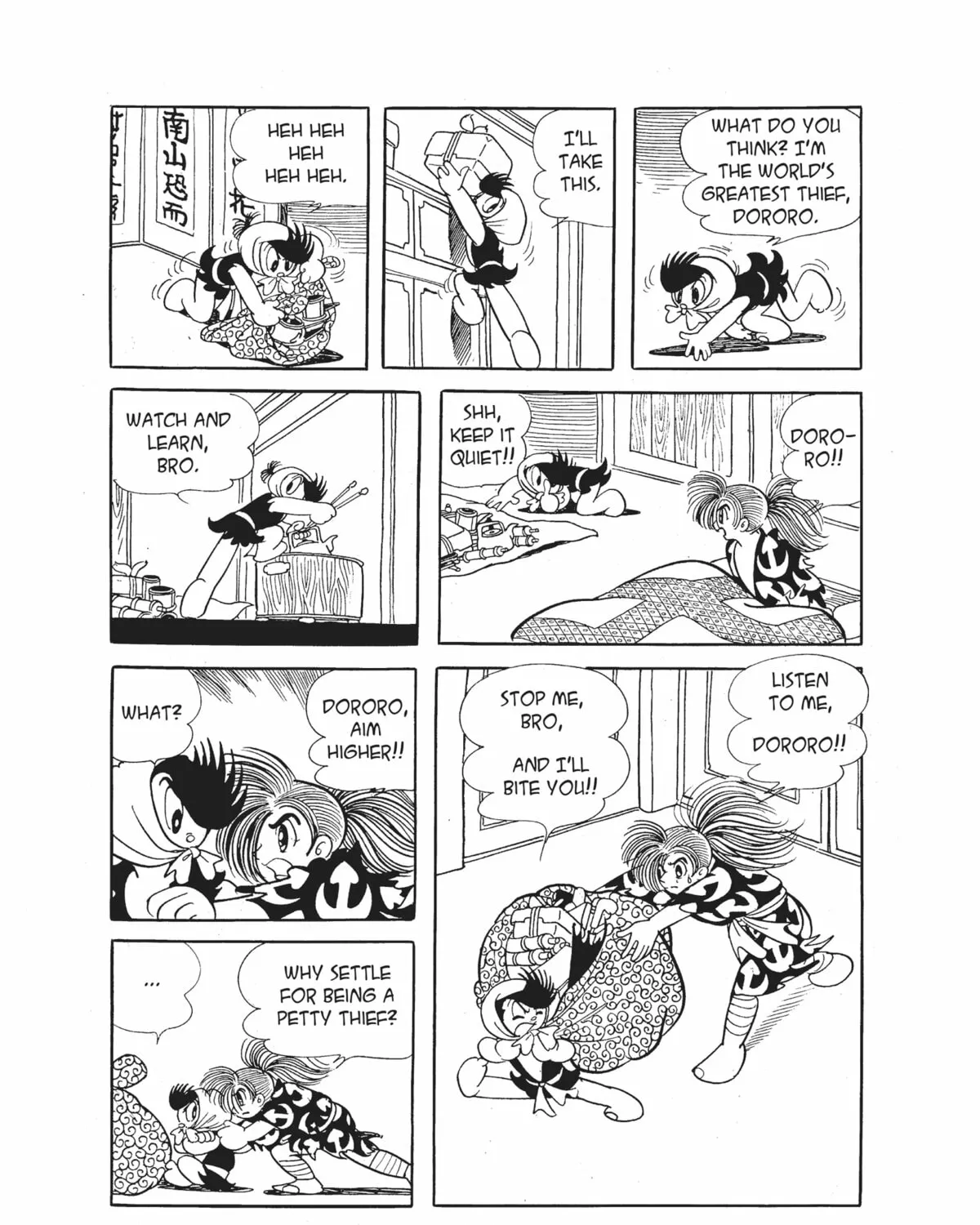 Dororo Chapter 11 page 43 - 