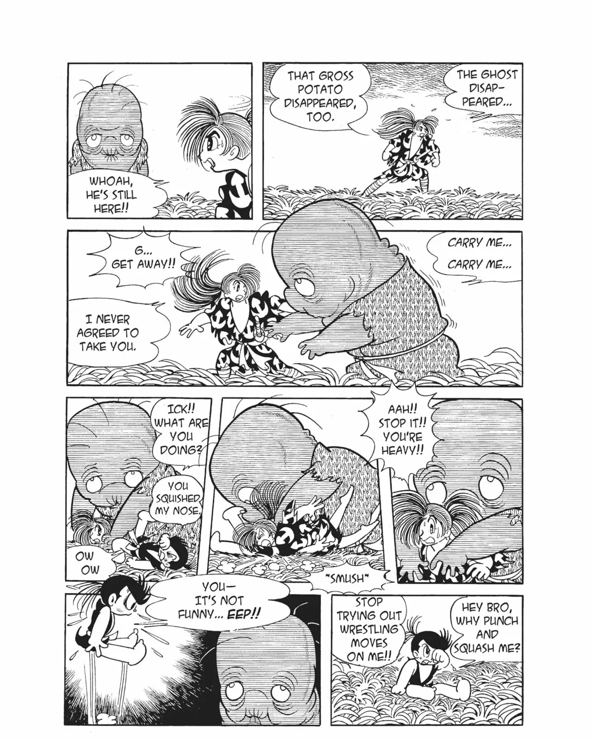 Dororo Chapter 11 page 7 - 