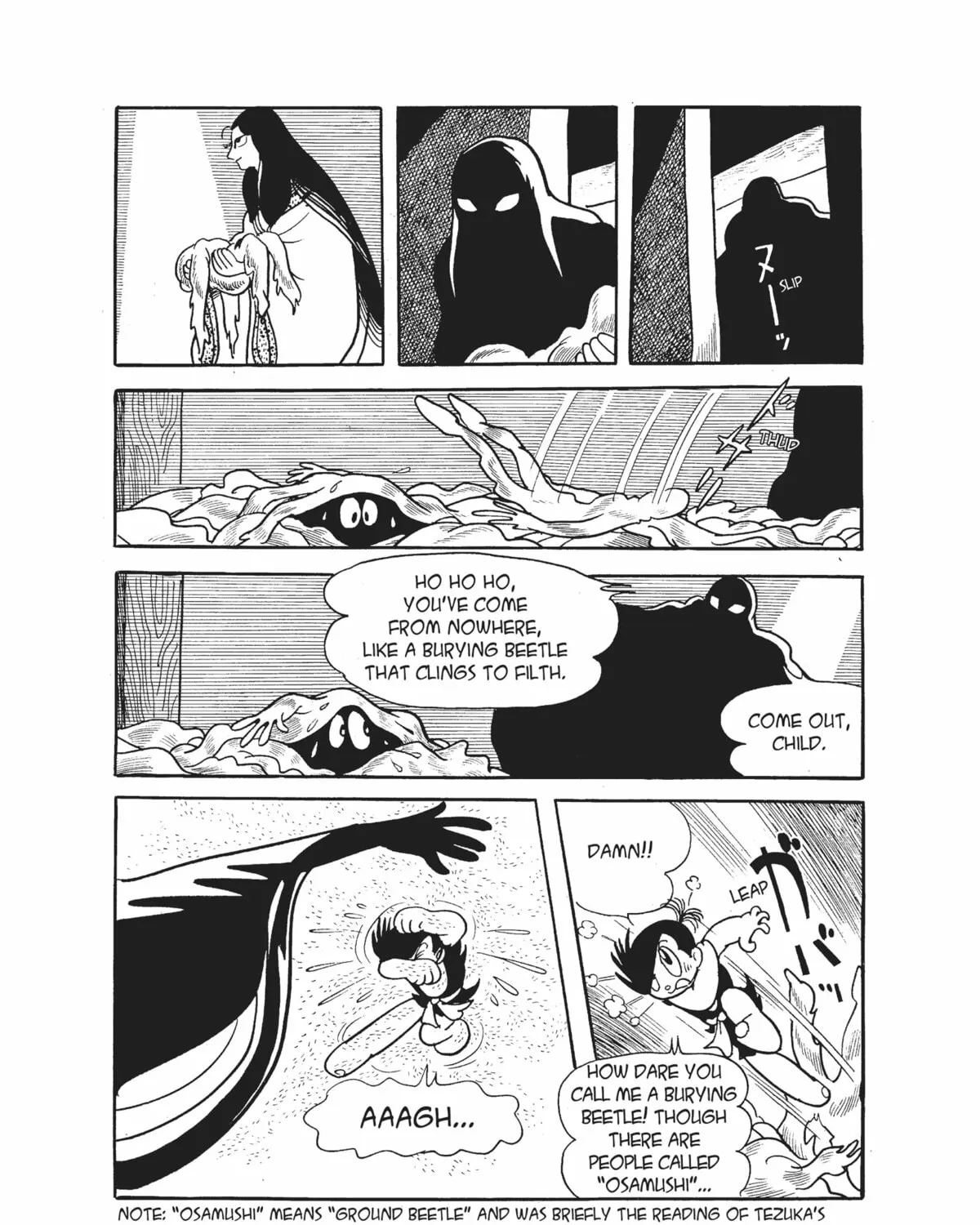 Dororo Chapter 11 page 73 - 