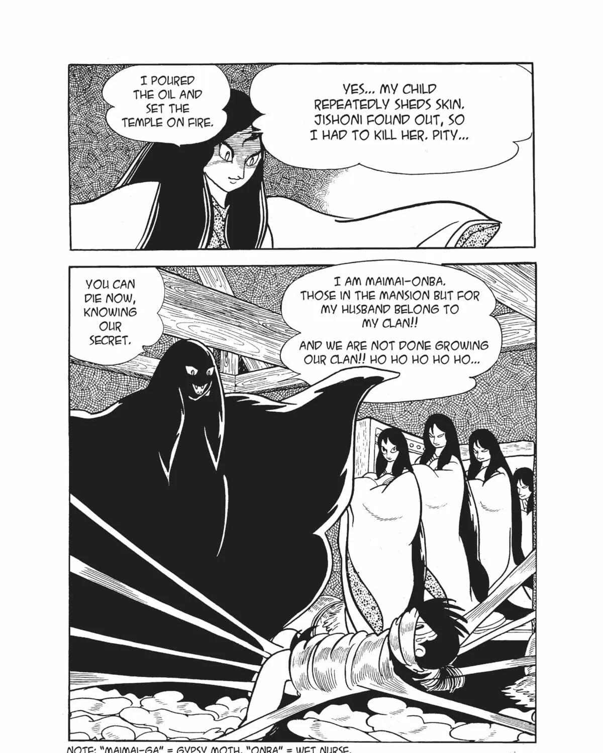 Dororo Chapter 11 page 77 - 