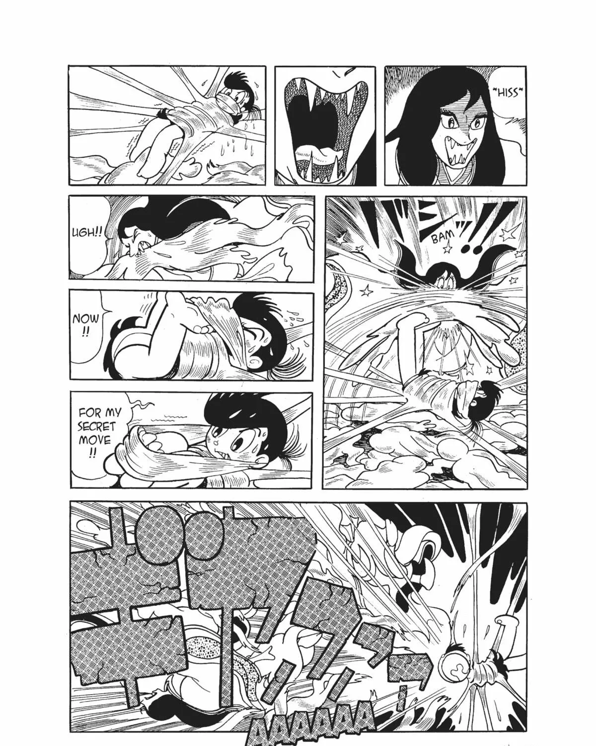 Dororo Chapter 11 page 79 - 