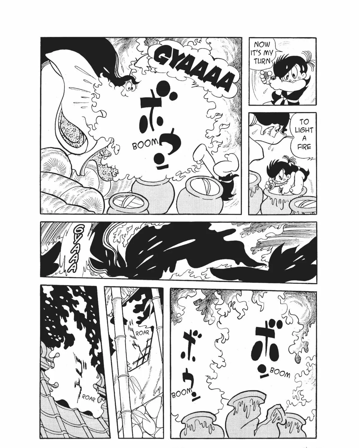 Dororo Chapter 11 page 83 - 
