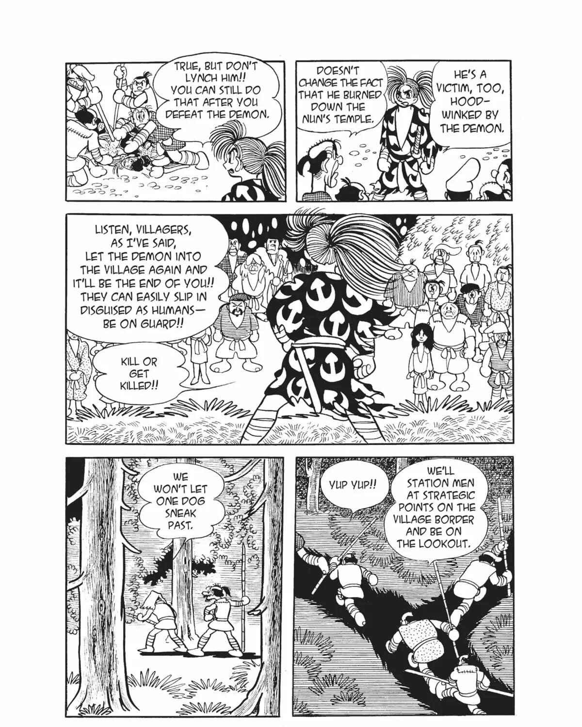 Dororo Chapter 12 page 13 - 