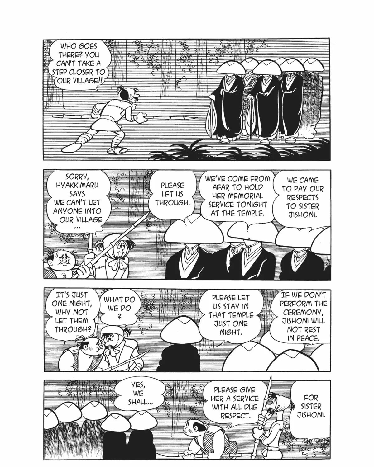 Dororo Chapter 12 page 15 - 