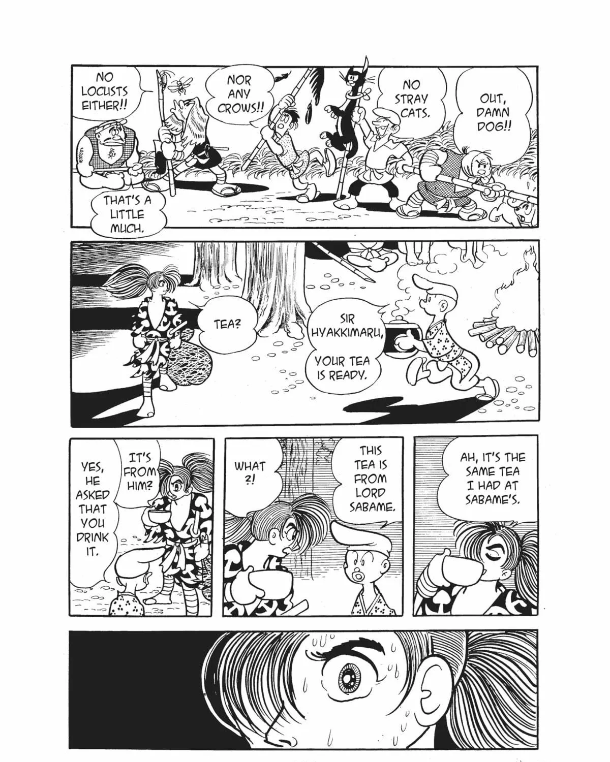 Dororo Chapter 12 page 17 - 