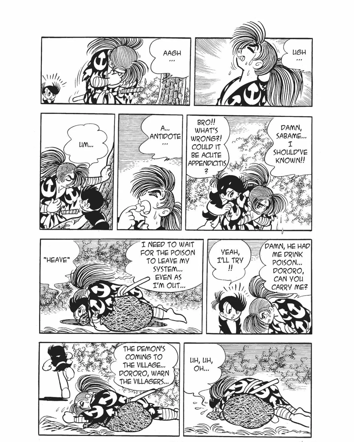 Dororo Chapter 12 page 19 - 