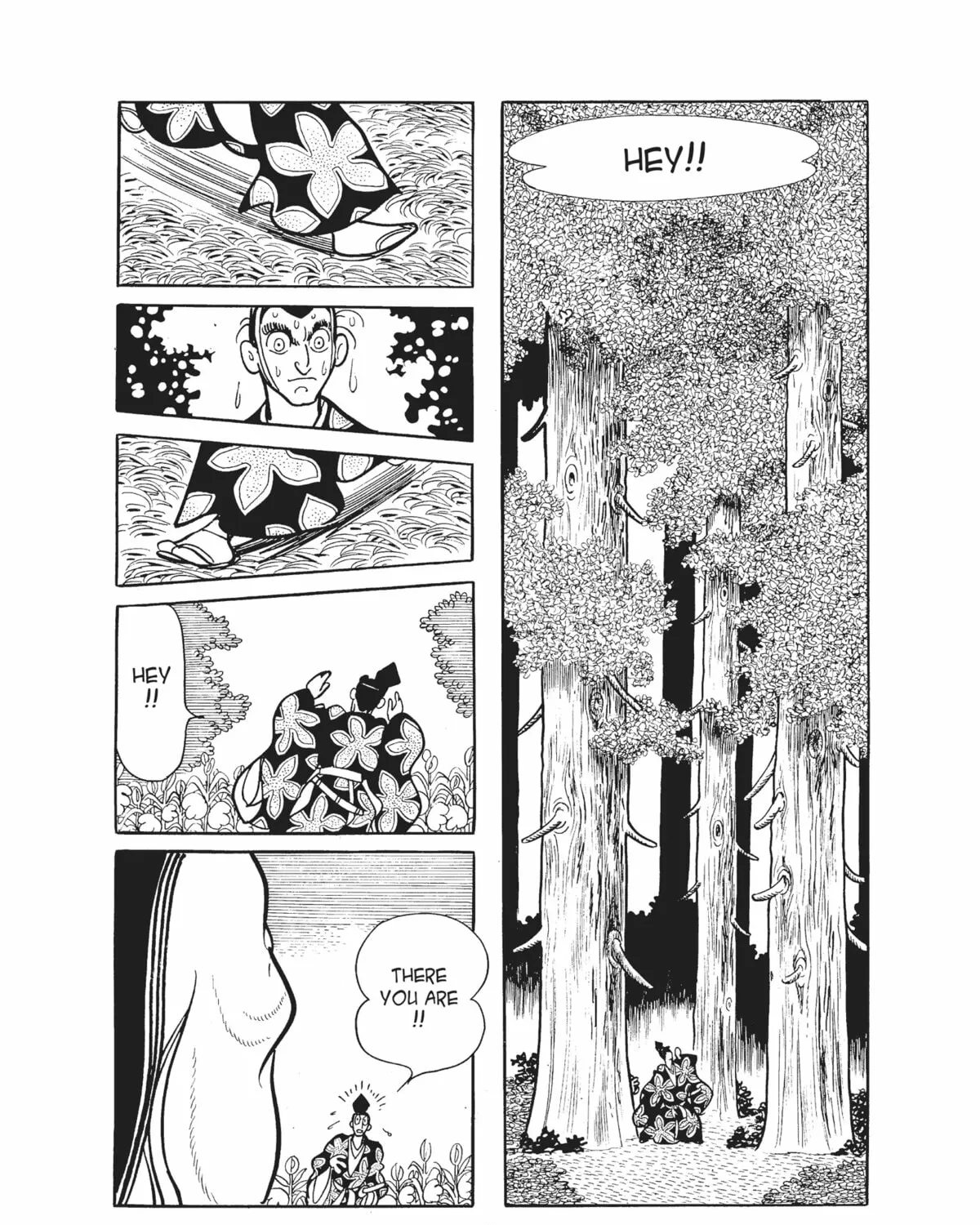 Dororo Chapter 12 page 3 - 