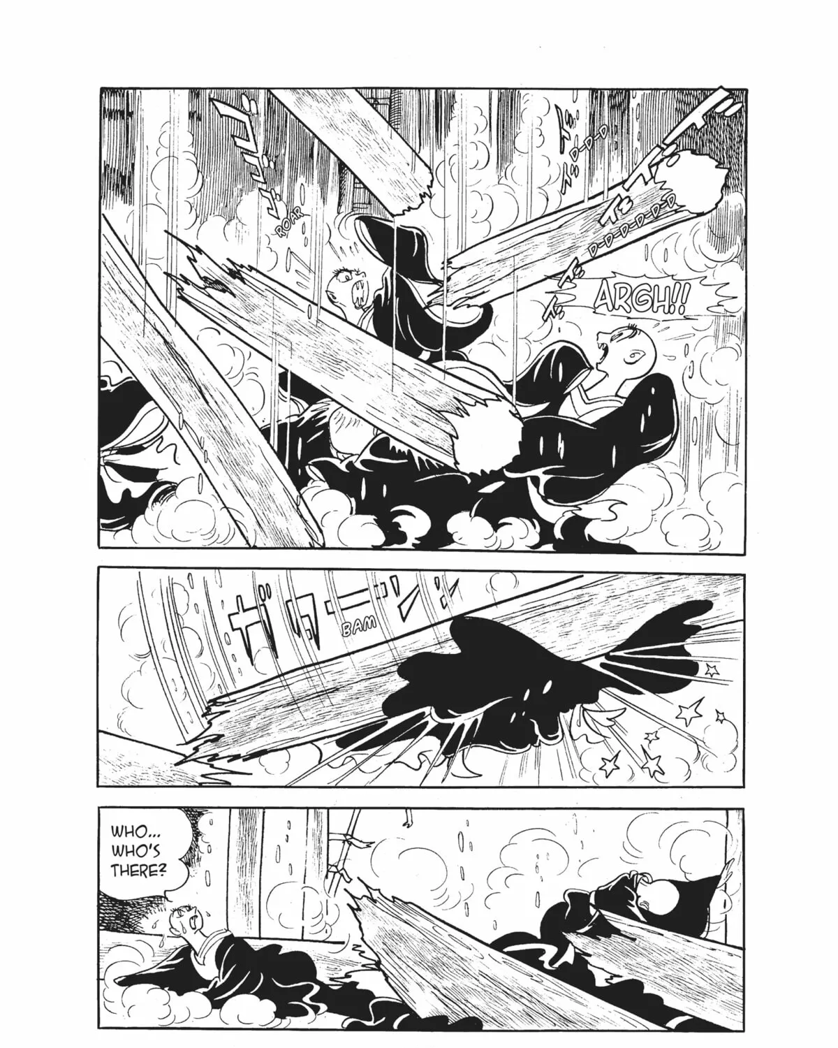 Dororo Chapter 12 page 25 - 