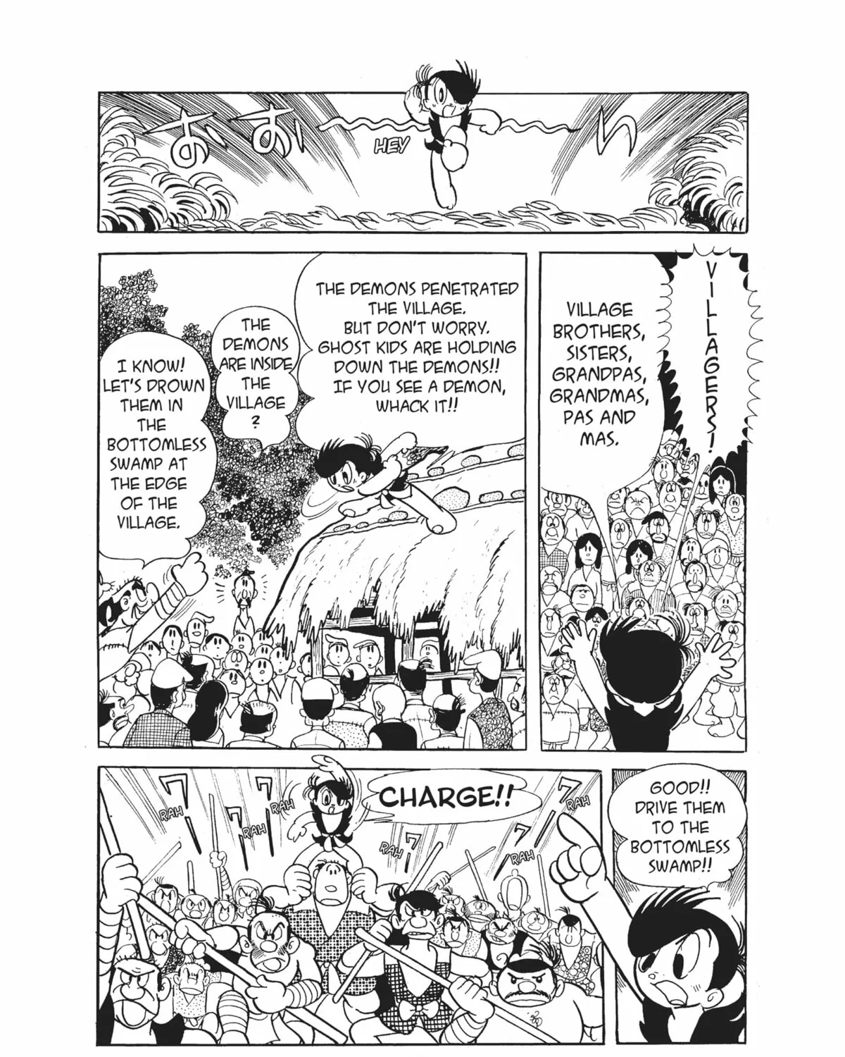 Dororo Chapter 12 page 33 - 