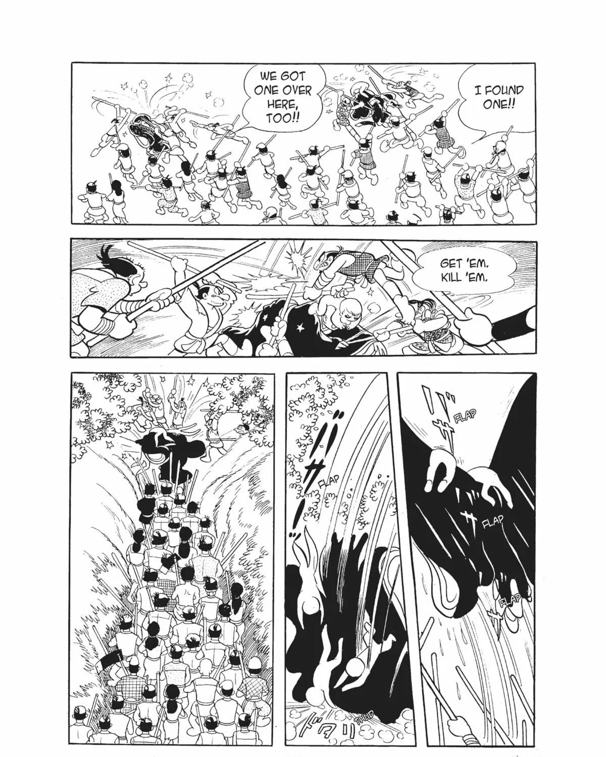 Dororo Chapter 12 page 35 - 