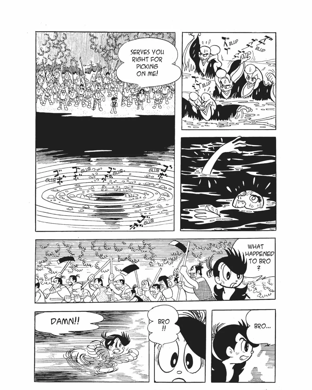 Dororo Chapter 12 page 39 - 