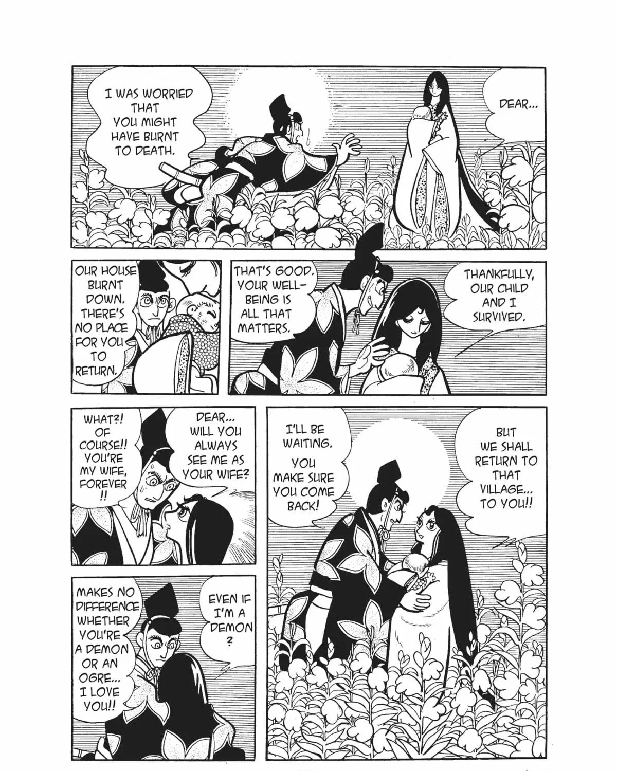 Dororo Chapter 12 page 5 - 