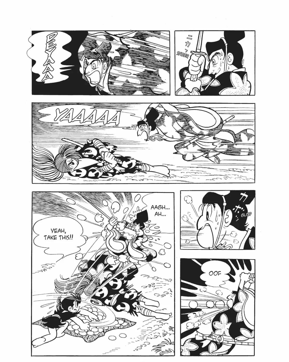 Dororo Chapter 12 page 43 - 