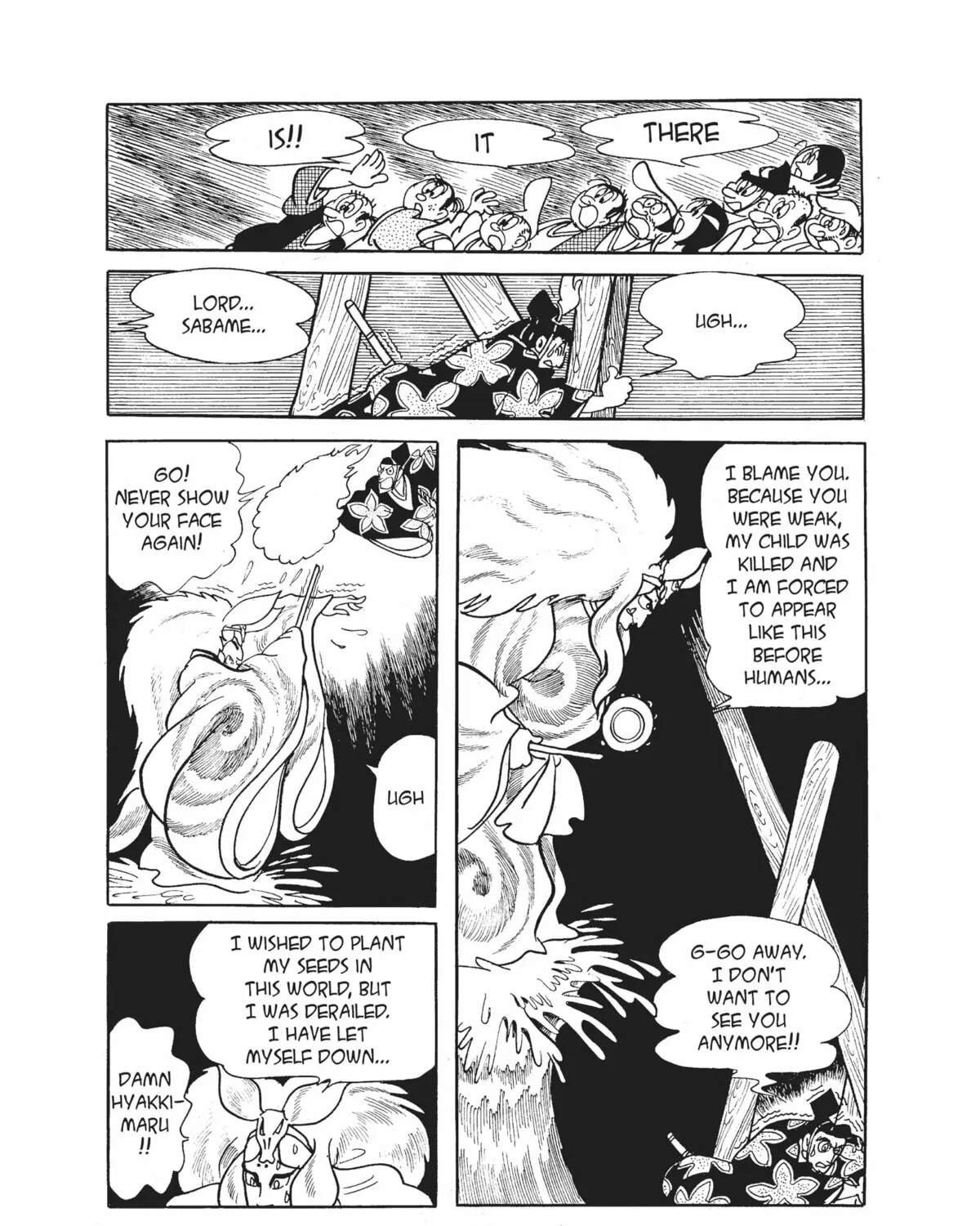 Dororo Chapter 12 page 55 - 