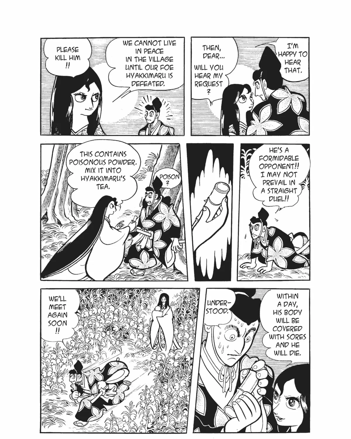 Dororo Chapter 12 page 7 - 