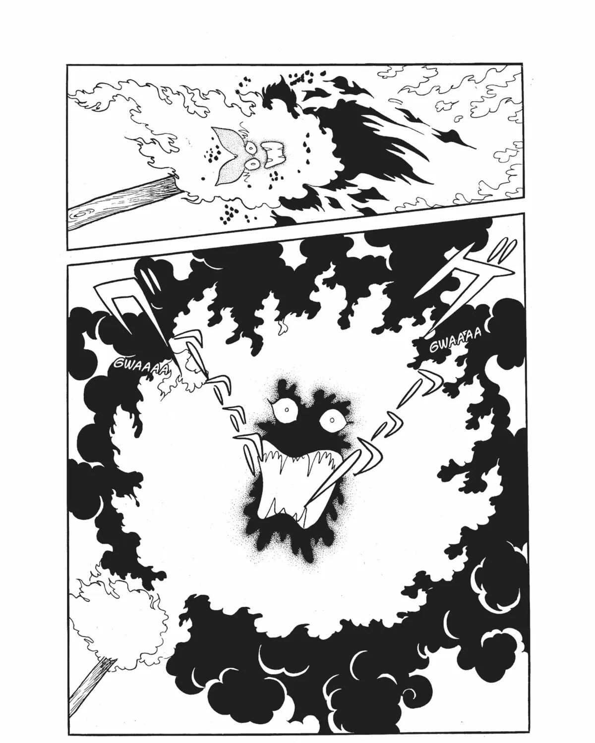 Dororo Chapter 12 page 61 - 