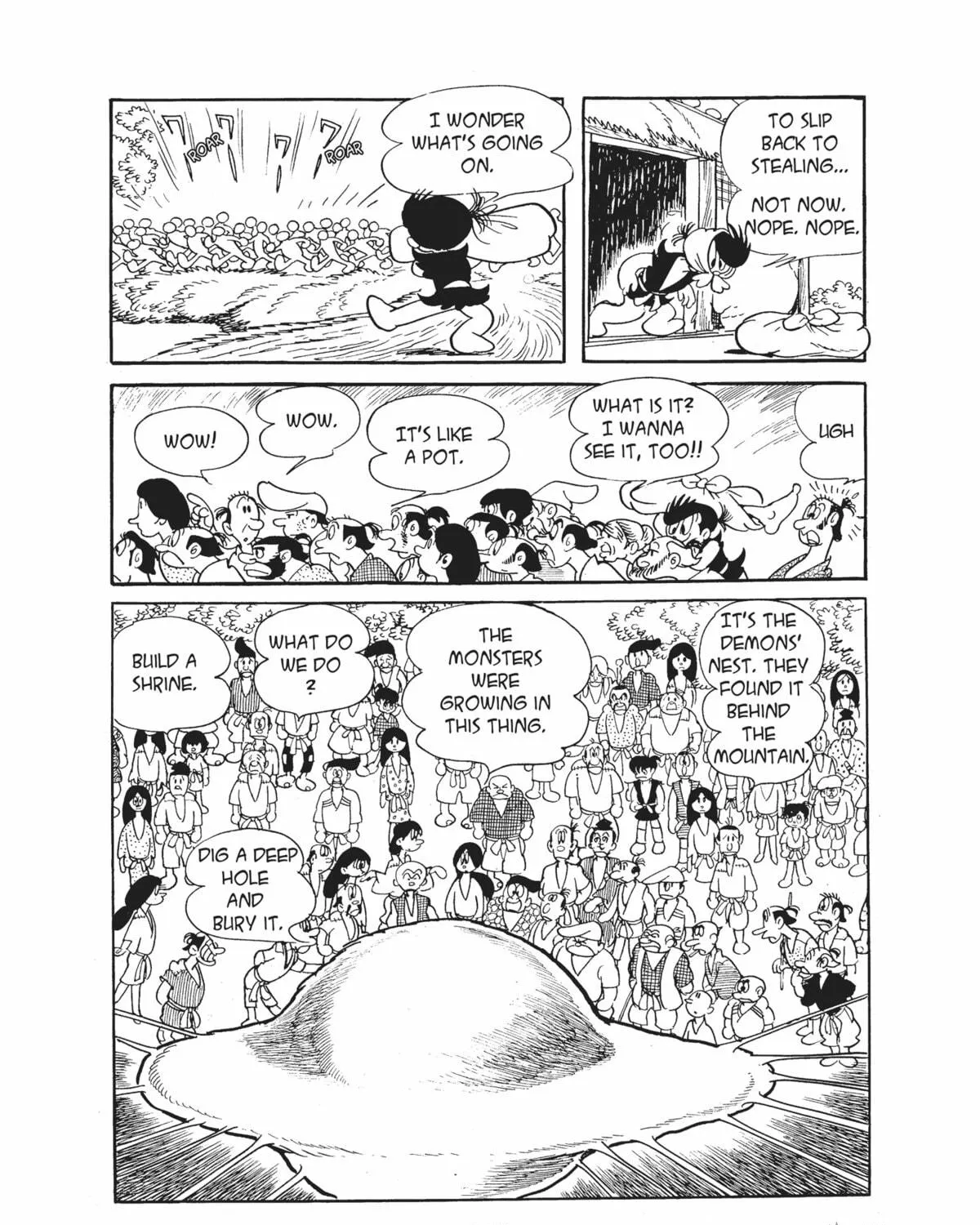 Dororo Chapter 12 page 71 - 