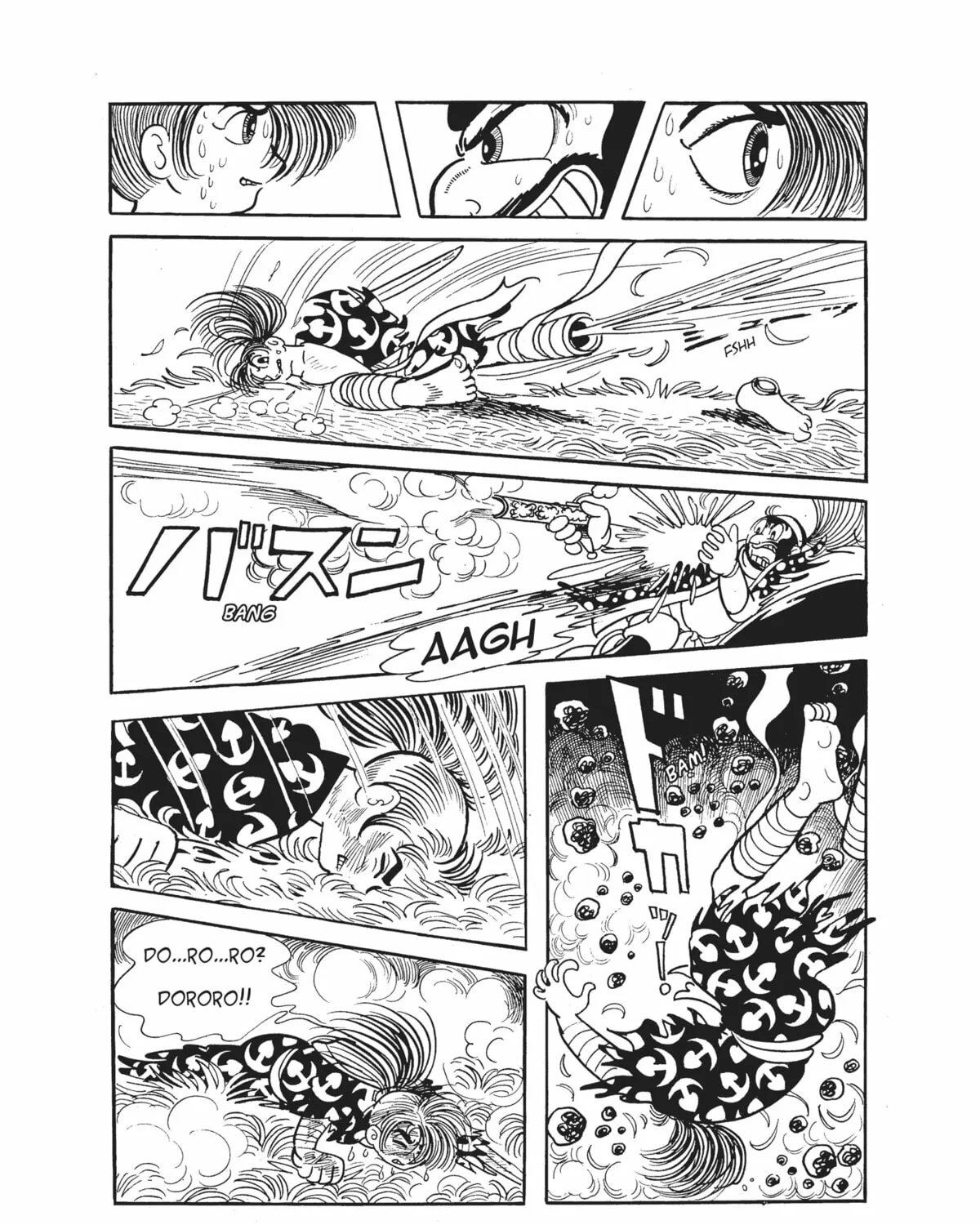 Dororo Chapter 13 page 13 - 